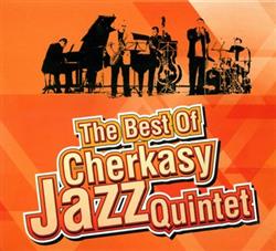 Download Cherkasy Jazz Quintet - The best of Cherkasy Jazz Quintet