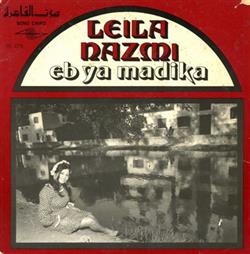 Download Leila Nazmi - Eb Ya Madika