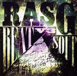 Download Ras G - Beat Soup V3